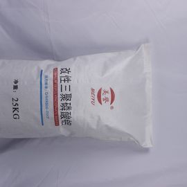 paint Pigment Modified Aluminum Tripolyphosphate For Water based Paint