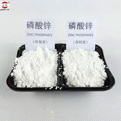 防腐 亜鉛 リン酸色素 325 メッシュ CAS 7779-90-0 白い粉末 船舶,自動車,産業用防腐塗料