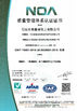 中国 shijiazhuang xinsheng chemical co.,ltd 認証